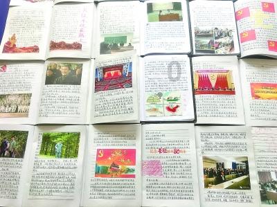 方块闯魔轮